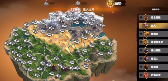 万龙觉醒新手怎么玩2