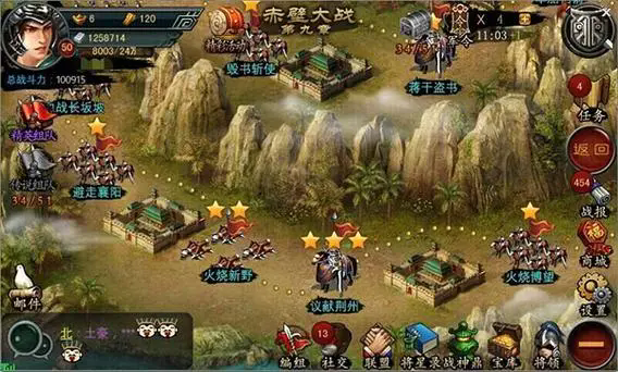 帝王三国竞技币怎么得_帝王三国竞技场最好调什么模式