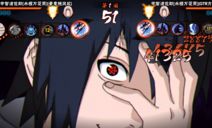 火影忍者宇智波佐助段位赛怎么赢2