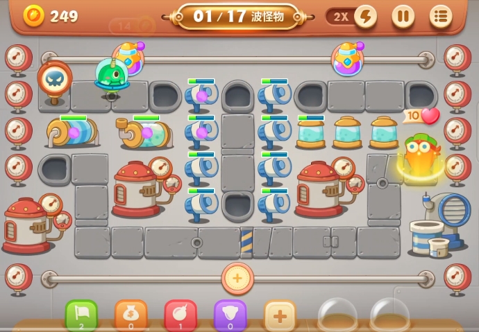 保卫萝卜3工厂第38关怎么过_保卫萝卜三工厂第38关攻略 保卫萝卜3工厂第38关怎么过_保卫萝卜三工厂第38关攻略