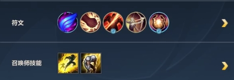 英雄联盟手游维鲁斯怎么玩_英雄联盟手游维鲁斯怎么玩