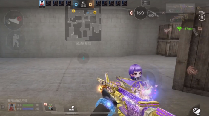 穿越火线手游爆破有什么小技巧_穿越火线手游爆破技巧 穿越火线手游爆破有什么小技巧_穿越火线手游爆破技巧