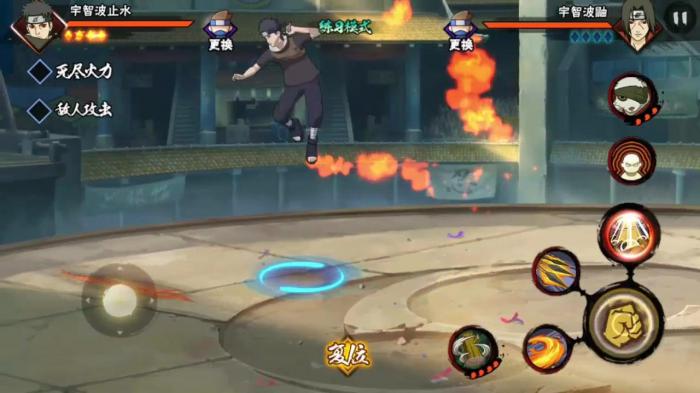 火影忍者手游止水怎么玩_火影忍者手游止水教学