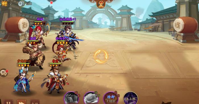 少年三国志的升筋丹有什么用_少年三国志2攻略网