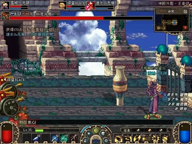 地下城与勇士怎么设置自动捡东西4