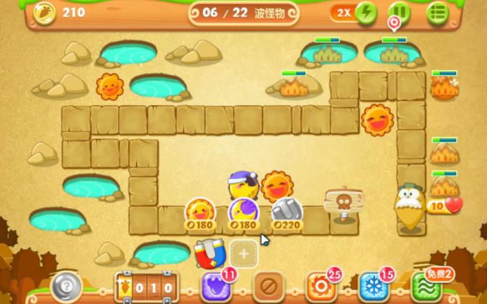 保卫萝卜2第六十九关怎么过3