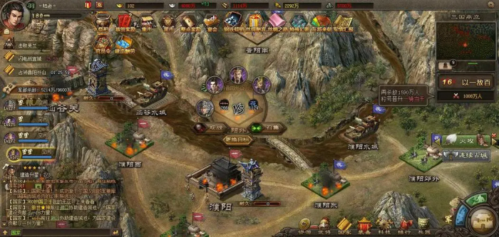 攻城掠地官渡之战如何打2