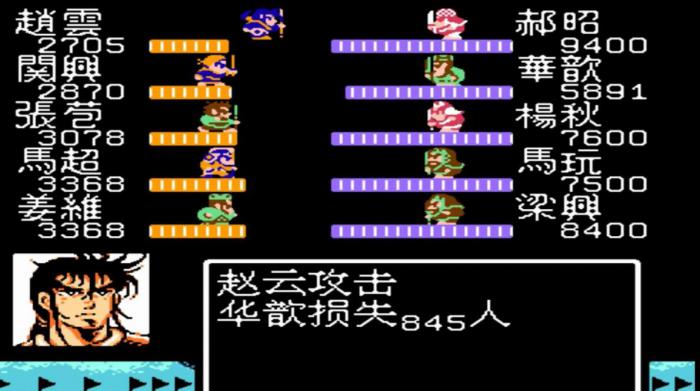 吞食天地如何获得诸葛亮_吞食天地诸葛亮在哪里 吞食天地如何获得诸葛亮_吞食天地诸葛亮在哪里