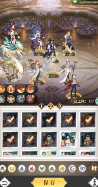 斗罗大陆武魂觉醒暗系武魂怎么获得_斗罗大陆武魂觉醒暗系阵容