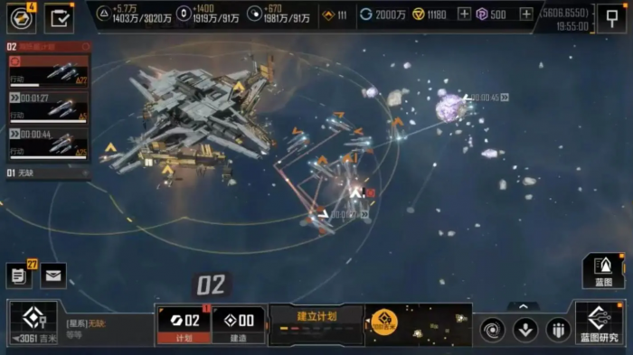 无尽的拉格朗日怎么回收计划圈1