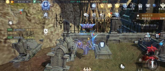 全民奇迹2缜密任务怎么做2