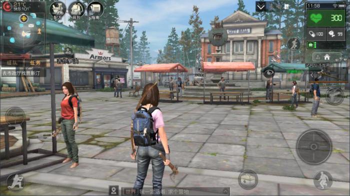 明日之后新手怎么玩3