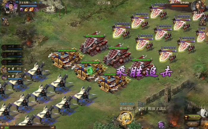 攻城掠地前期怎么打赵云_攻城掠地打赵云用什么武将