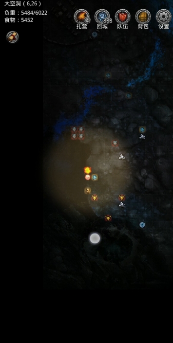 地下城堡2图19尸王怎么打1