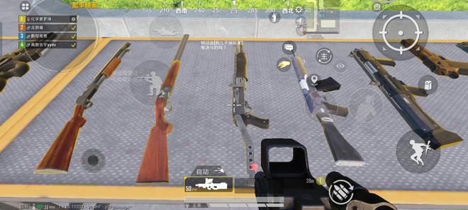 荒野行动新枪械p90冲锋枪怎么样_荒野行动冲锋枪和步枪哪个好