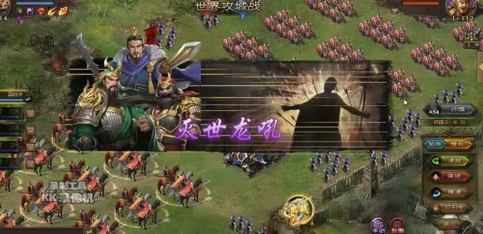 攻城掠地周猪桃园带什么套装3