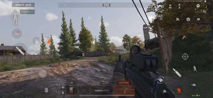 暗区突围公路帐篷在哪2