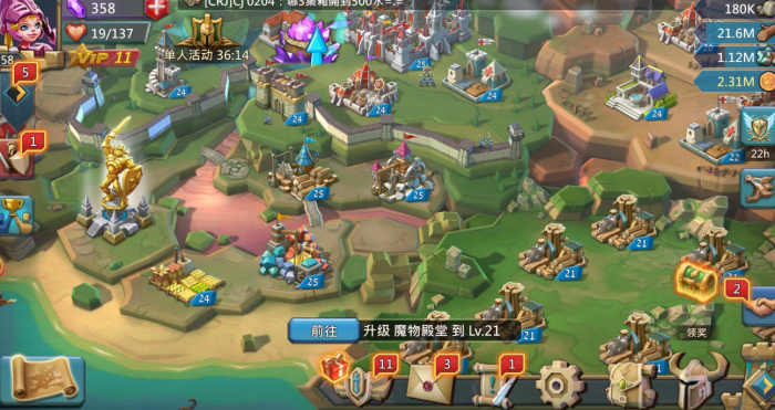 王国纪元怎么爆兵100万3