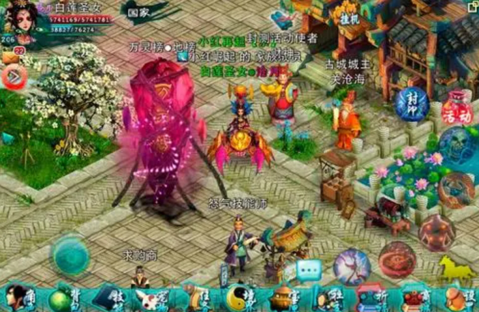 忘仙心魔劫怎么打不死2