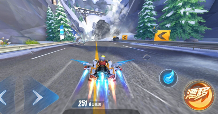 qq飞车什么道具最容易出车2