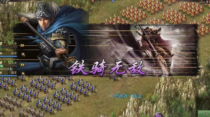 攻城掠地160级开启什么_攻城掠地160到169升级攻略