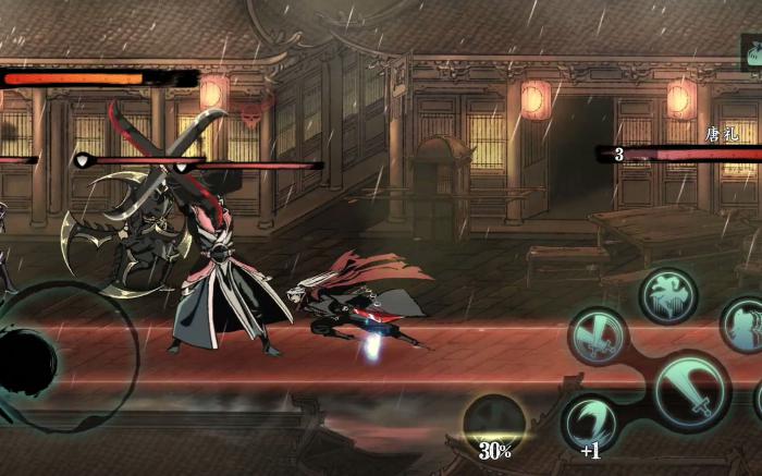 影之刃3怎么上断罪榜前十2