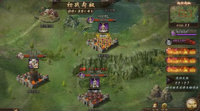 攻城掠地后期精炼令怎么得1