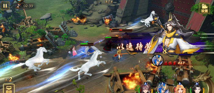 放开那三国3吕布诸葛亮怎么获得3