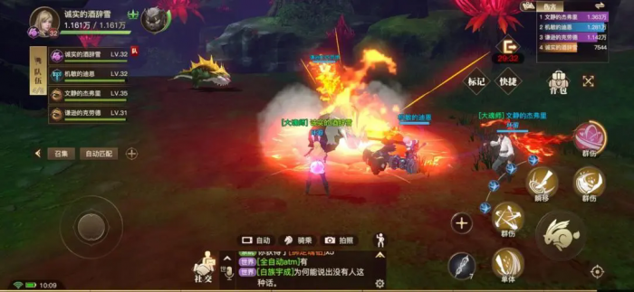 斗罗大陆武魂觉醒怎么升三星2