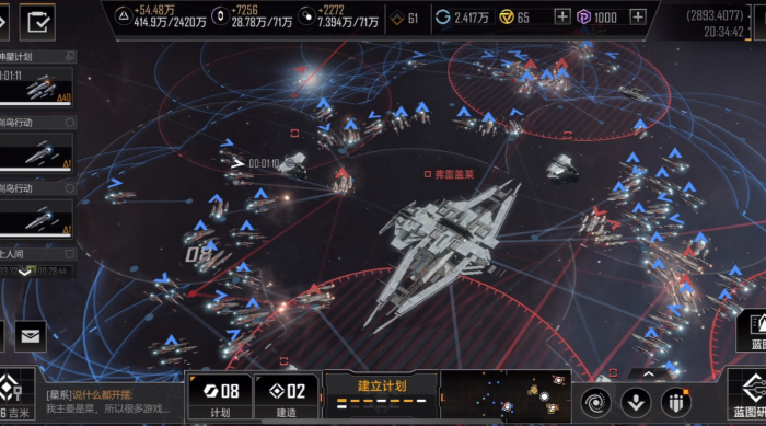 无尽的拉格朗日在哪里开箱子_无尽的拉格朗日开箱子开箱子开出两个白点是好事吗