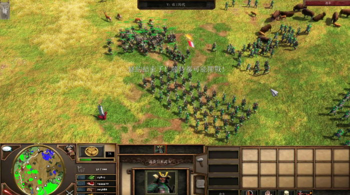 帝国战纪骑兵带什么装备属性2