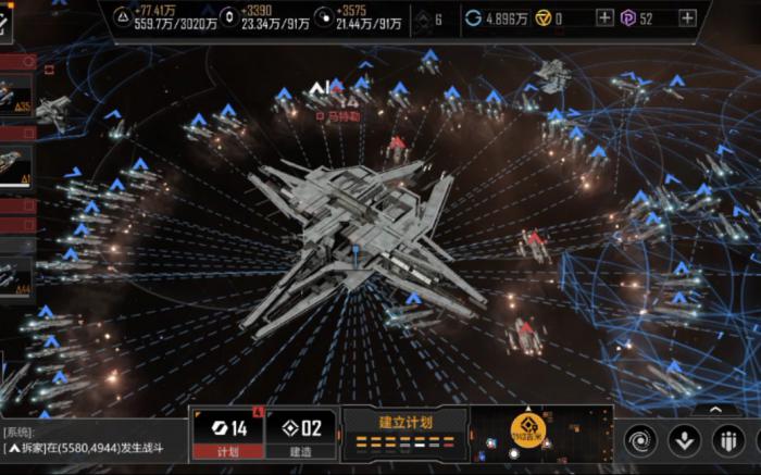 无尽的拉格朗日星云脉冲怎么获得1