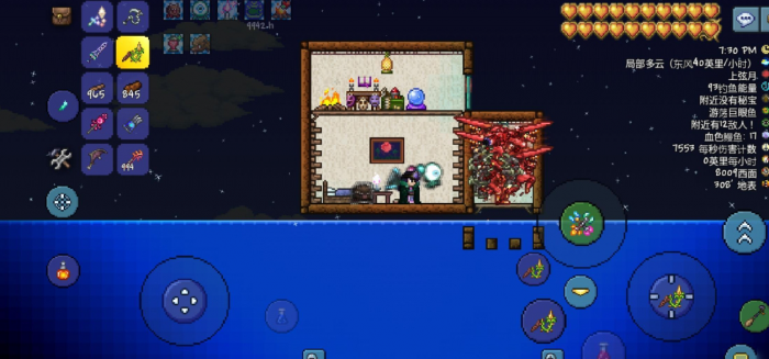 泰拉瑞亚大眼球怎么打_泰拉瑞亚大师眼球