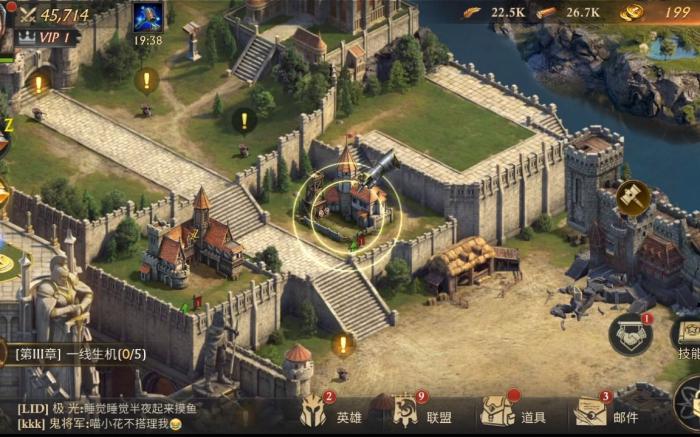 阿瓦隆之王怎么快速造兵器1