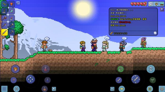 泰拉瑞亚魔化之剑在哪刷_泰拉魔化之刃怎么弄