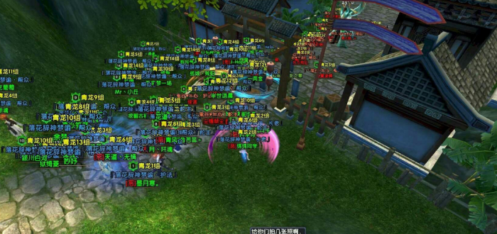 卧虎藏龙贰黑龙渊在哪2