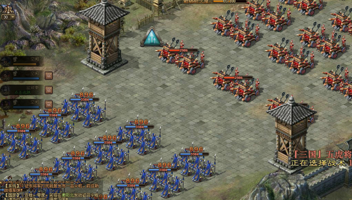 攻城掠地凤凰弓技能怎么加点_攻城掠地极凤凰给谁穿