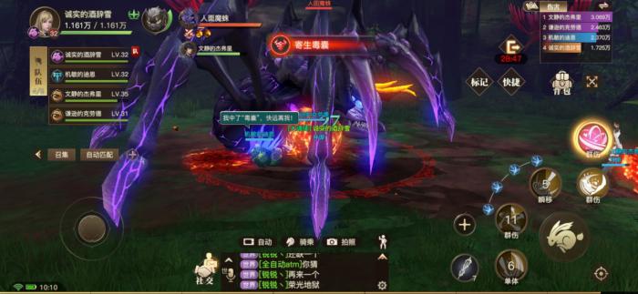 斗罗大陆游戏怎么抽暗器_斗罗大陆游戏抽暗器怎么抽 斗罗大陆游戏怎么抽暗器_斗罗大陆游戏抽暗器怎么抽