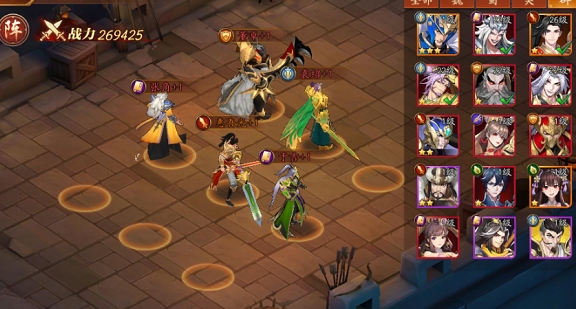 放开那三国3野狼在哪1