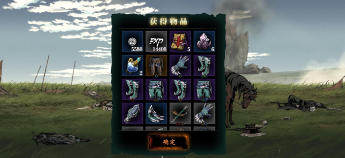 影之刃3剑谱分别在哪刷2