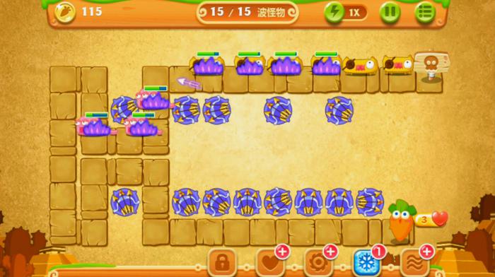 保卫萝卜2各个炮塔有什么作用1