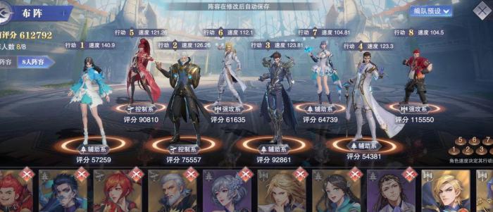 斗罗大陆透骨针该怎么扔2