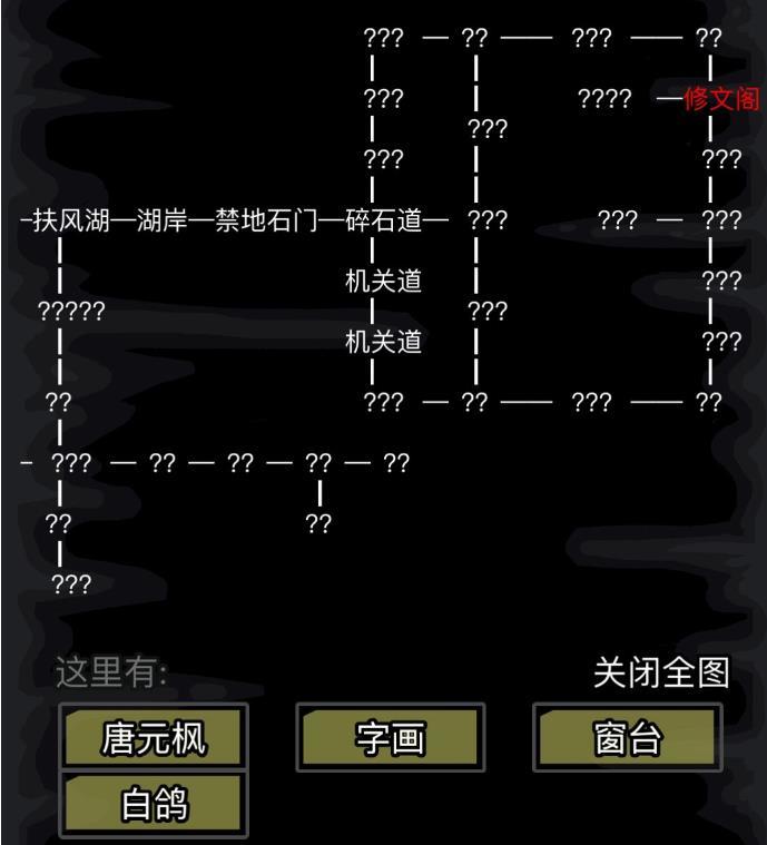 放置江湖怎么升级快_放置江湖升级快的办法