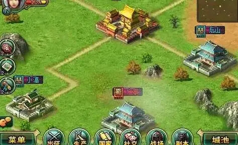 帝王三国竞技场怎么打_帝王三国竞技场装备一览表最新消息 帝王三国竞技场怎么打_帝王三国竞技场装备一览表最新消息