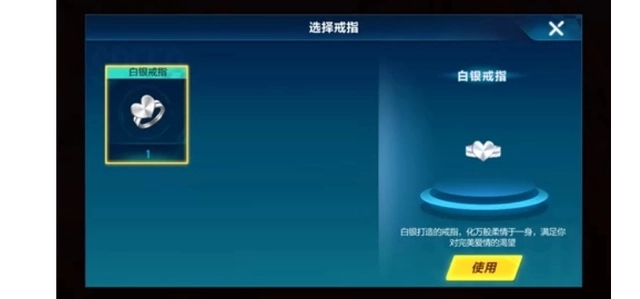qq飞车怎么立即解除情侣关系_qq飞车怎么解除情侣关系需要几个小时 qq飞车怎么立即解除情侣关系_qq飞车怎么解除情侣关系需要几个小时