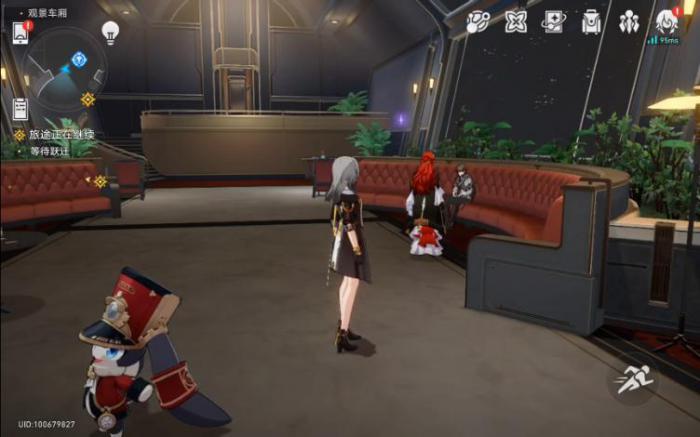 崩坏星穹铁道雅利洛隐藏任务怎么做1