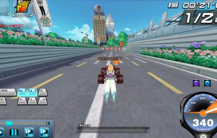 qq飞车怎么超级漂2