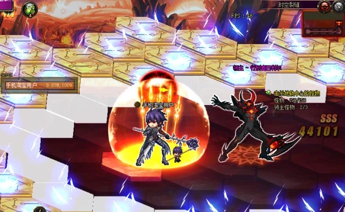 地下城与勇士时空裂缝在哪里_地下城时空裂缝出的碎片在哪兑换