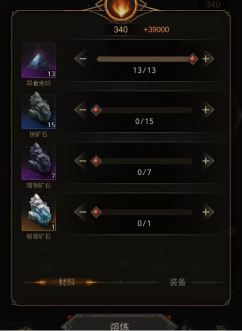 地下城堡3银币怎么得1