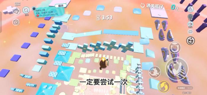 蛋仔派对双人跑酷地图推荐什么好2